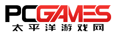 熱點周刊